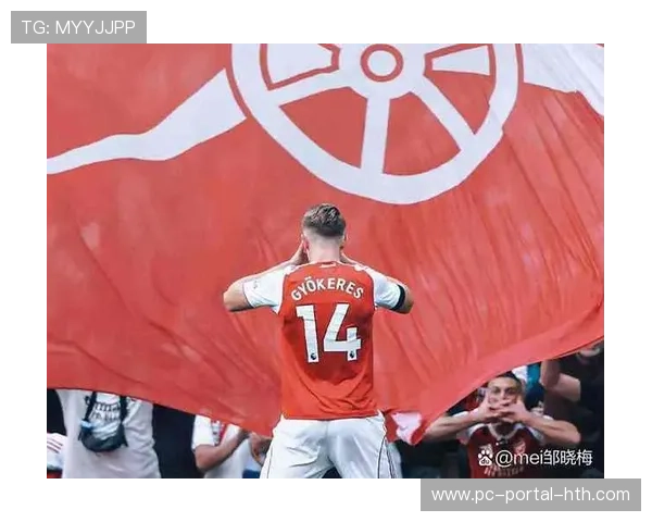 从数据剖析阿森纳主场攻防:净胜球20+背后的战术稳定性 从数据剖析阿森纳主场攻防:净胜球20+背后的战术稳定性