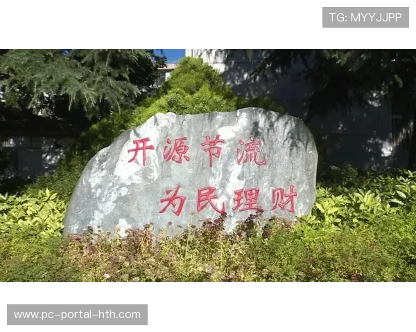 普惠性赛事评估标准明确 引导资源向基层倾斜