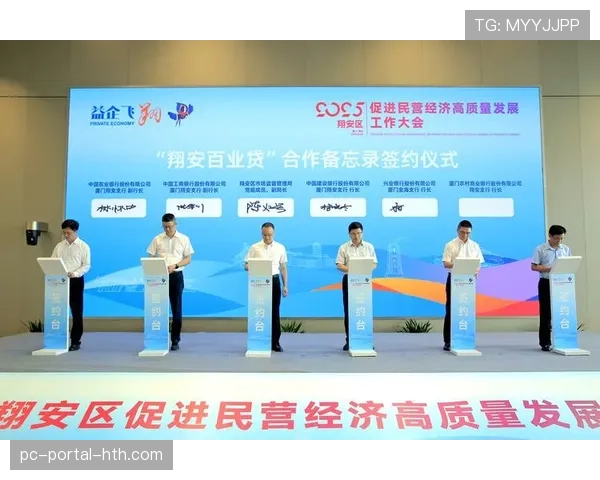 联盟向各队发布备忘录，重申关于球员轮休管理的最新规定